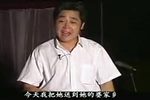 憨闺女见婆婆