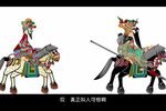 五锋会 第09集  唐山皮影戏  动画