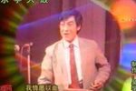 血洒羊城 下