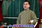 芦花荡 下