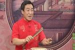 青云剑 49上