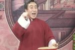 青云剑 7下
