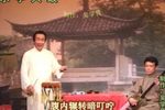 双锁山 （3）