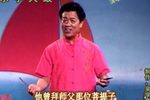 闹天宫 （1）