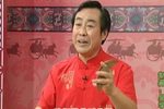 青云剑 72上