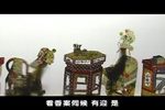 五峰会 14