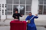 八仙贺寿