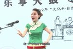 良心 过阴天
