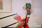领旨之后