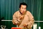 闹天宫 点播首发