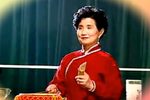 孔明招亲