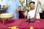 双锁山