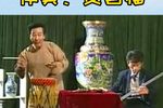 大闹天宫