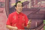 青云剑 79上