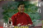 拷红 下