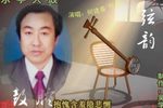 三下寒江 上
