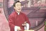 青云剑 5上