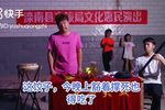 过阴天吃饺子