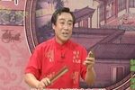 青云剑 58下