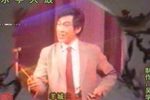 血洒羊城 上