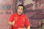青云剑 45下
