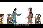 五锋会 第18集