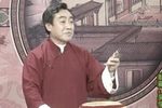 青云剑 2上
