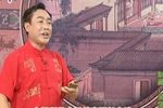 青云剑 95下