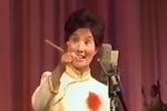 矬大姐 1988年天津演出