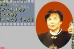 马寡妇开店 （3）