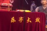 王二姐思夫