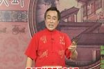 青云剑 44上