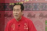 青云剑 52下