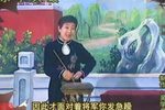 梨花送枕 下