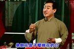 双锁山 （6）