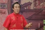 青云剑 89下