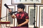 鞭打芦花