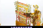 唐明皇哭妃 标清