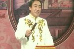 青云剑 13上