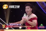 宫门挂袍 选段（一）
