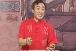 青云剑 24上