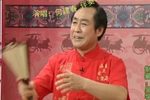 青云剑 68上