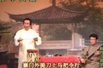 双锁山 （2）