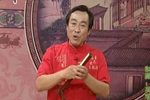 青云剑 91上