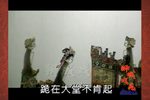 蝴蝶杯