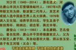 婆媳和 下