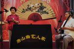 蓝桥会 残本