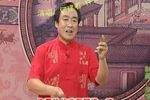 青云剑 84上