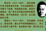 双锁山 （2）