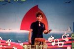 孟姜女寻夫 （3）